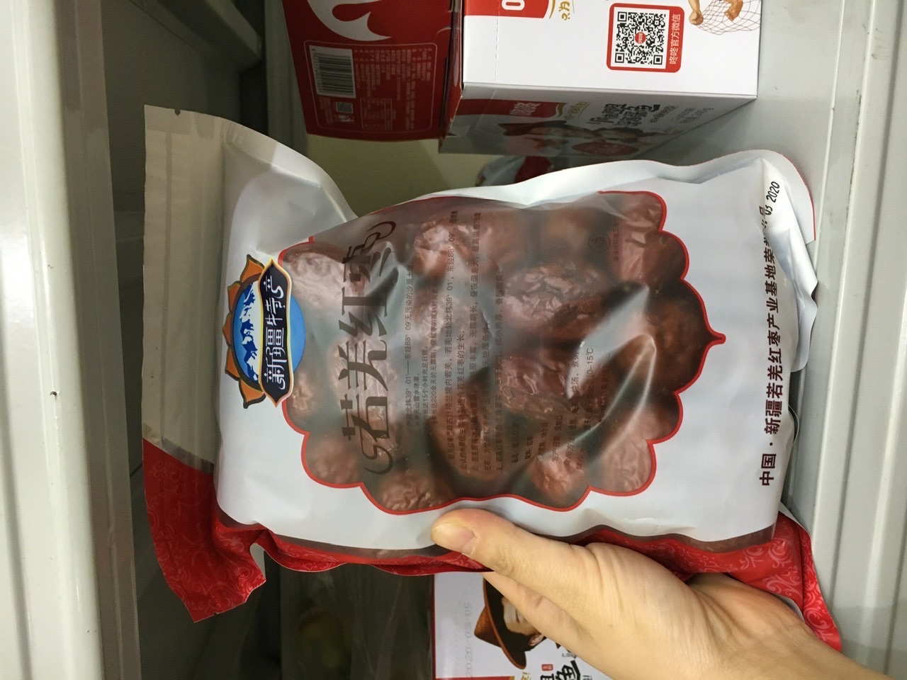 Gói 1Kg Táo Đỏ Tân Cương Size Đại (Size To)