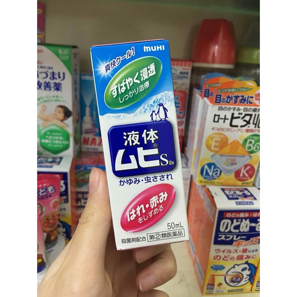 Lăn muỗi đốt MUHI NHẬT bản CHO BÉ TỪ 6 tháng