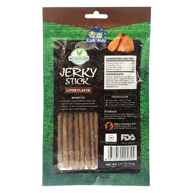 Bánh thưởng cho chó Jerky 70gr - Vị gan