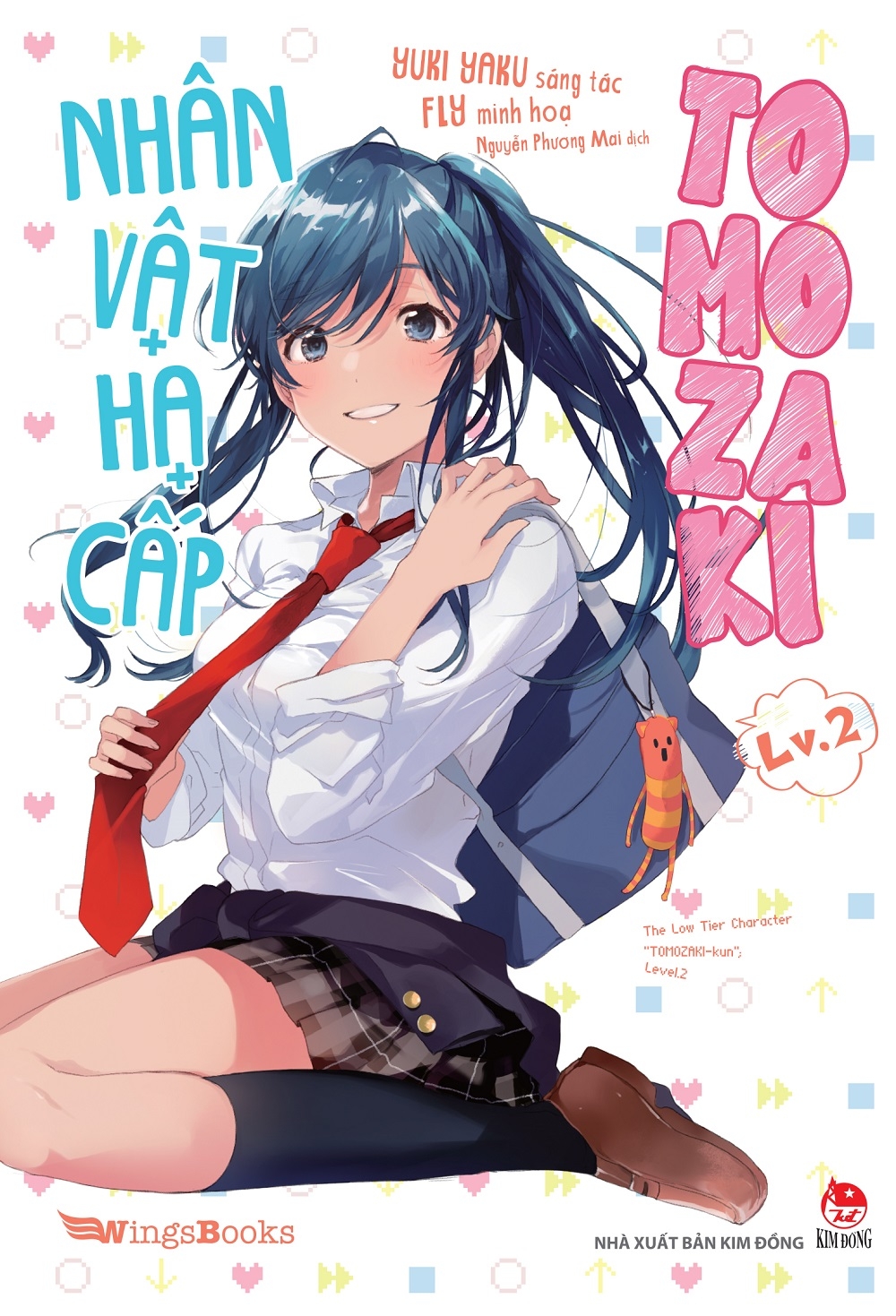 Sách Fahasa - Nhân Vật Hạ Cấp Tomozaki - Tập 2