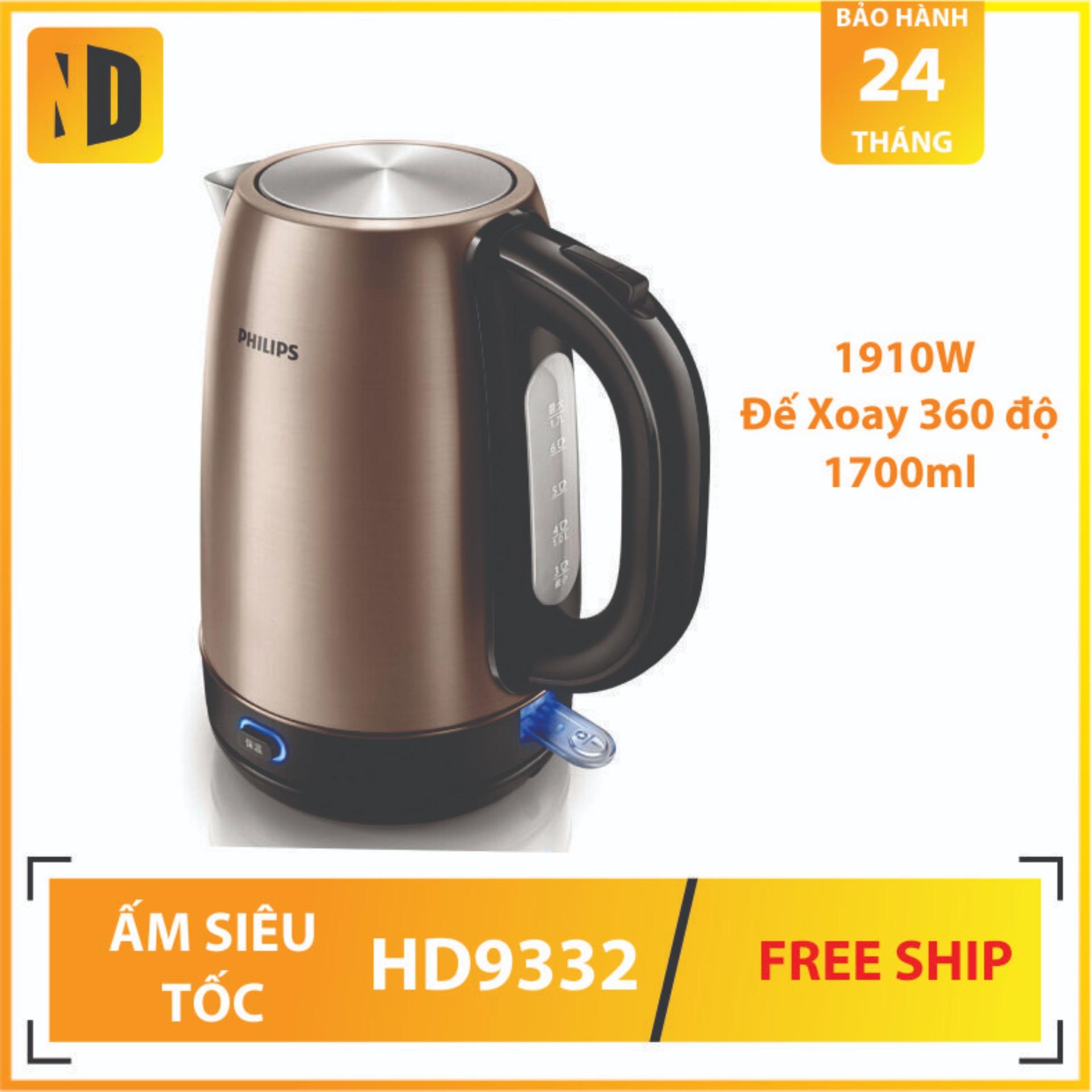 Ấm đun siêu tốc Philips HD9332 1.7L - Hàng nhập khẩu