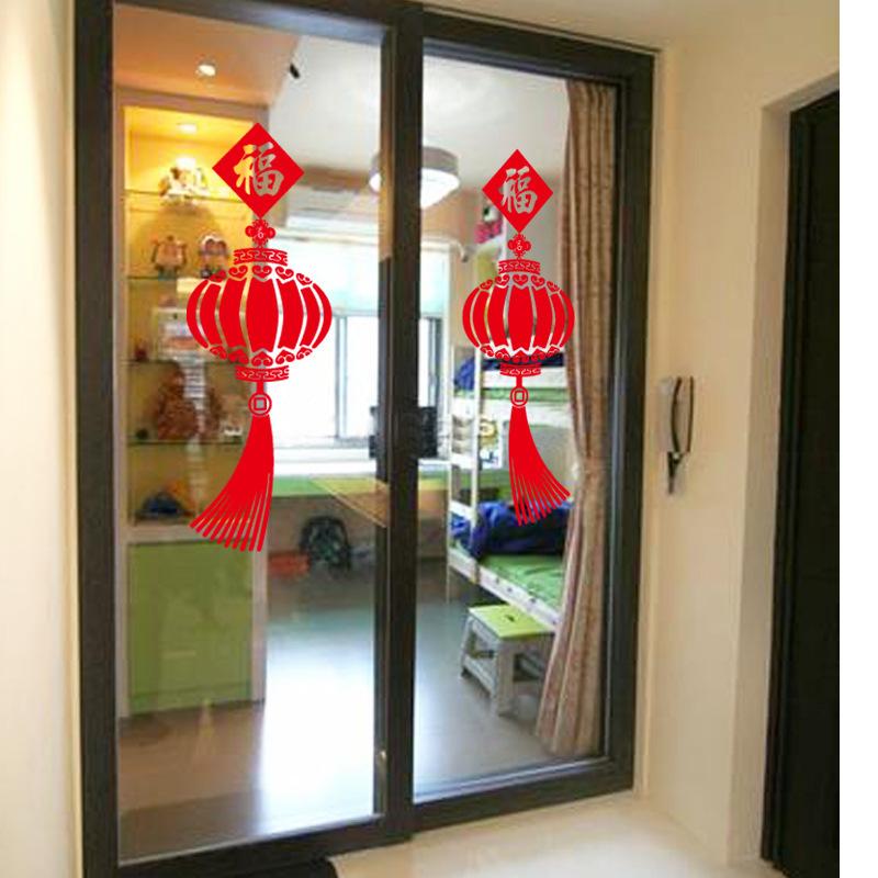 Decal dán tường decal trang trí tết LỒNG ĐÈN SK6033