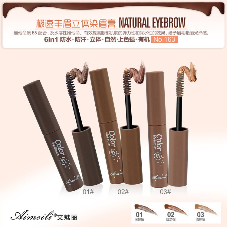 Mascara chân mày Color My Brows