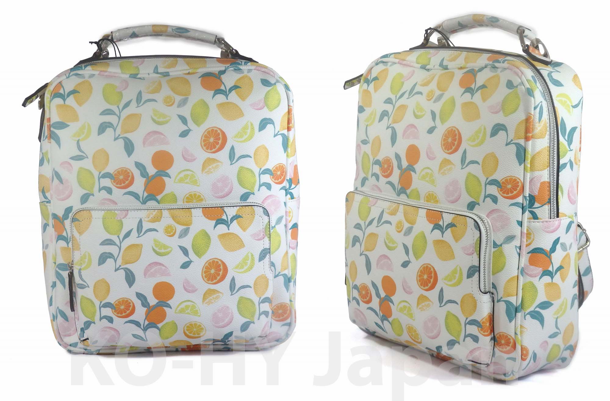 [HCM]Balo thời trang PARFOIS Fruit patern backpack-white