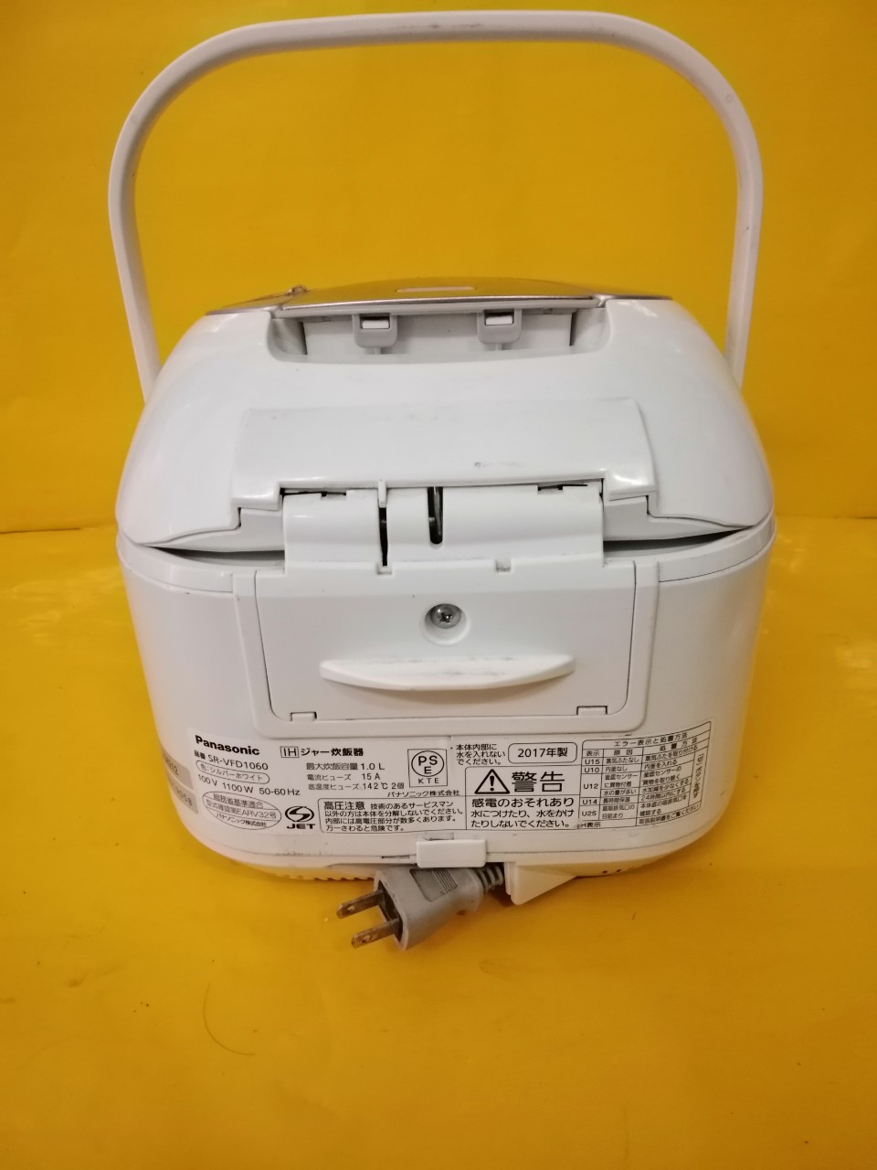 Nồi cơm nội địa Nhật Panasonic SR-VFD1060 (1.0L)