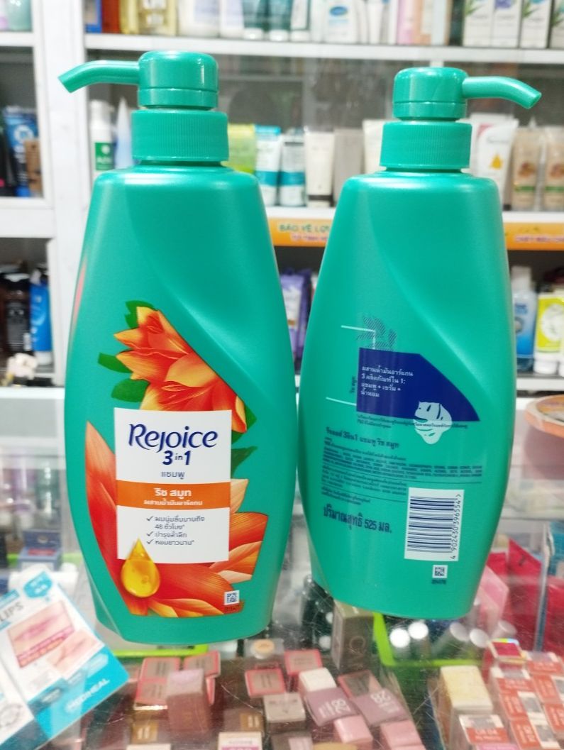 DẦU GỘI REJOICE MỀM MƯỢT 525ML - THÁI LAN ( màu cam)