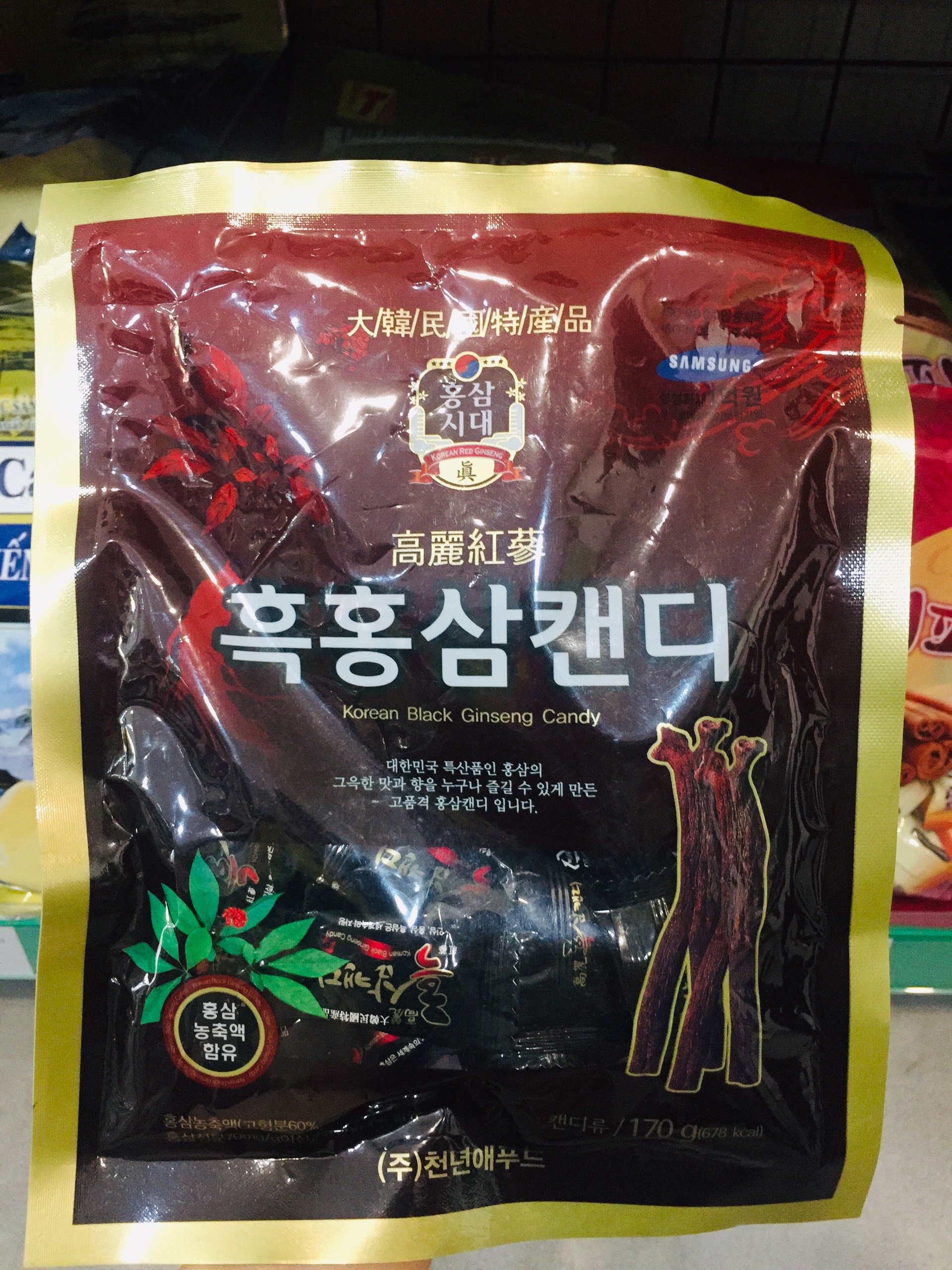 KẸO HẮC SÂM KOREA BLACK GINSENG (170GR-GÓI)