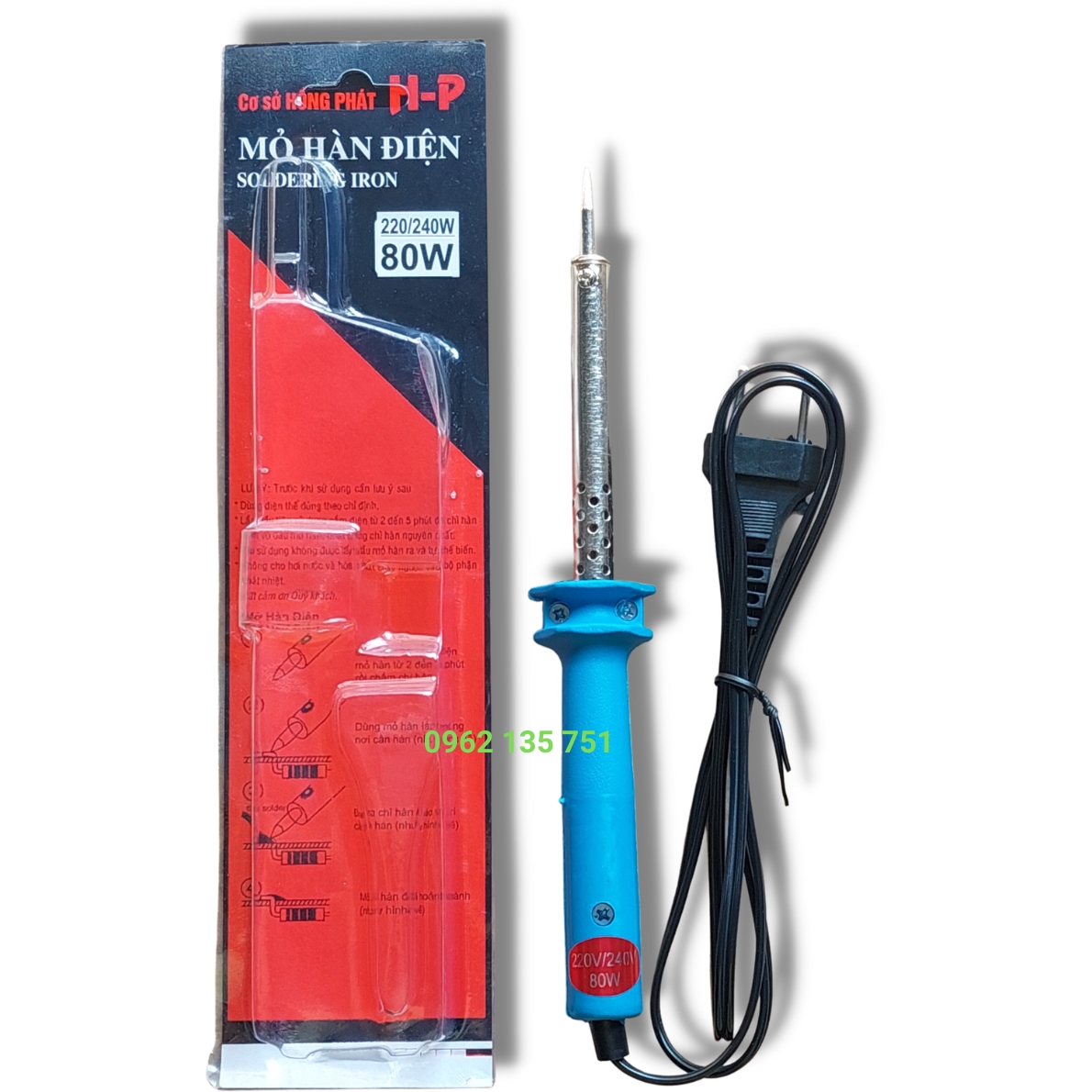 Mỏ hàn điện Cán nhựa 60W - 80W