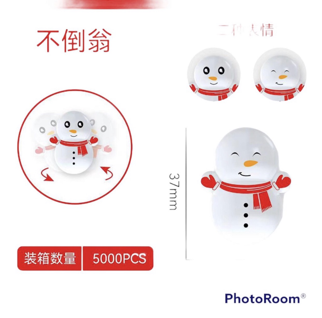 Combo 10 con lật đật mini squid game, lật đật doremon cho bé và nhiều mẫu vui nhộn