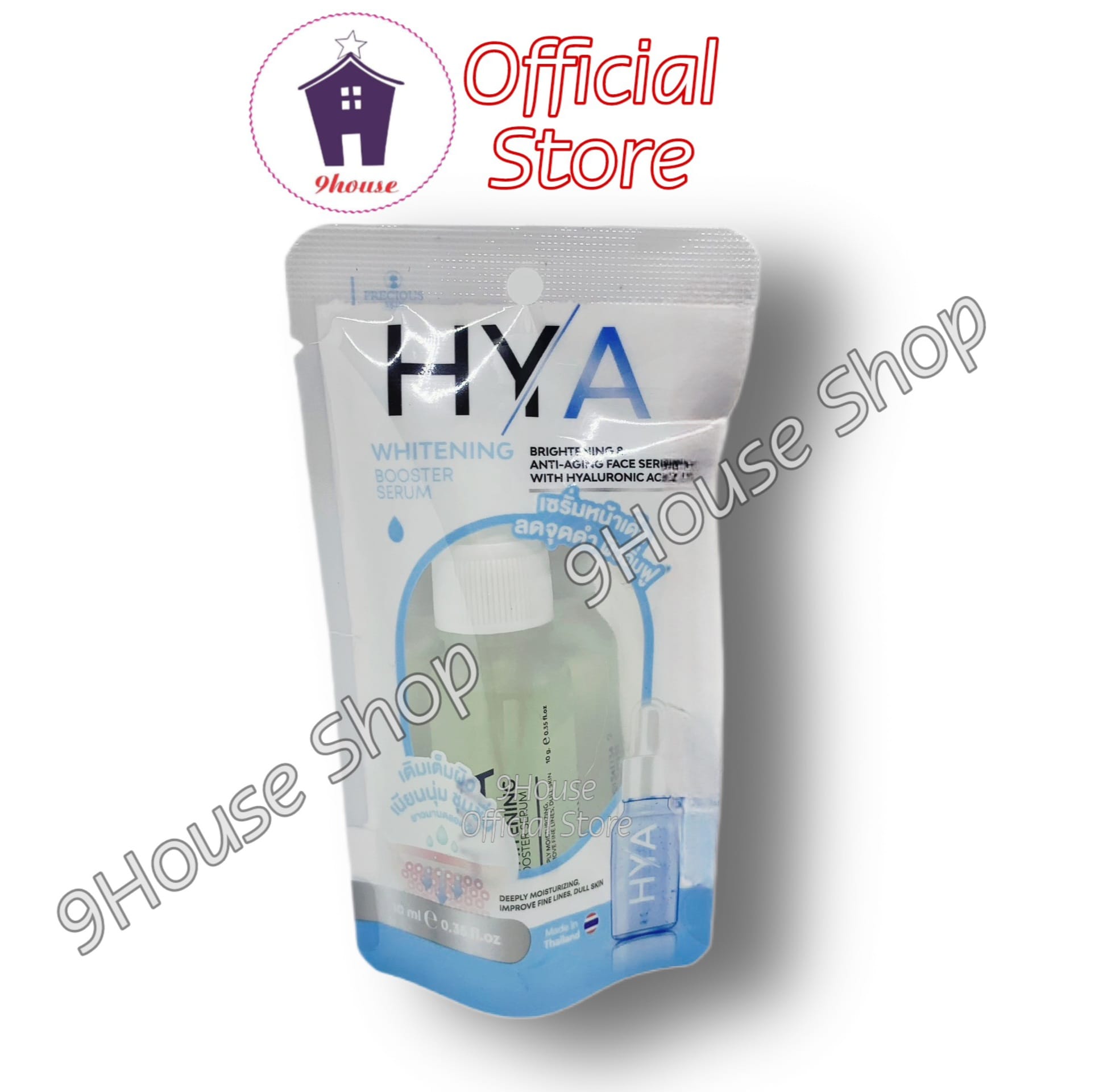 (Date 02/2025) 01 Serum Phục Hồi & Làm Sáng Da HYA SERUM 10ml THÁI LAN