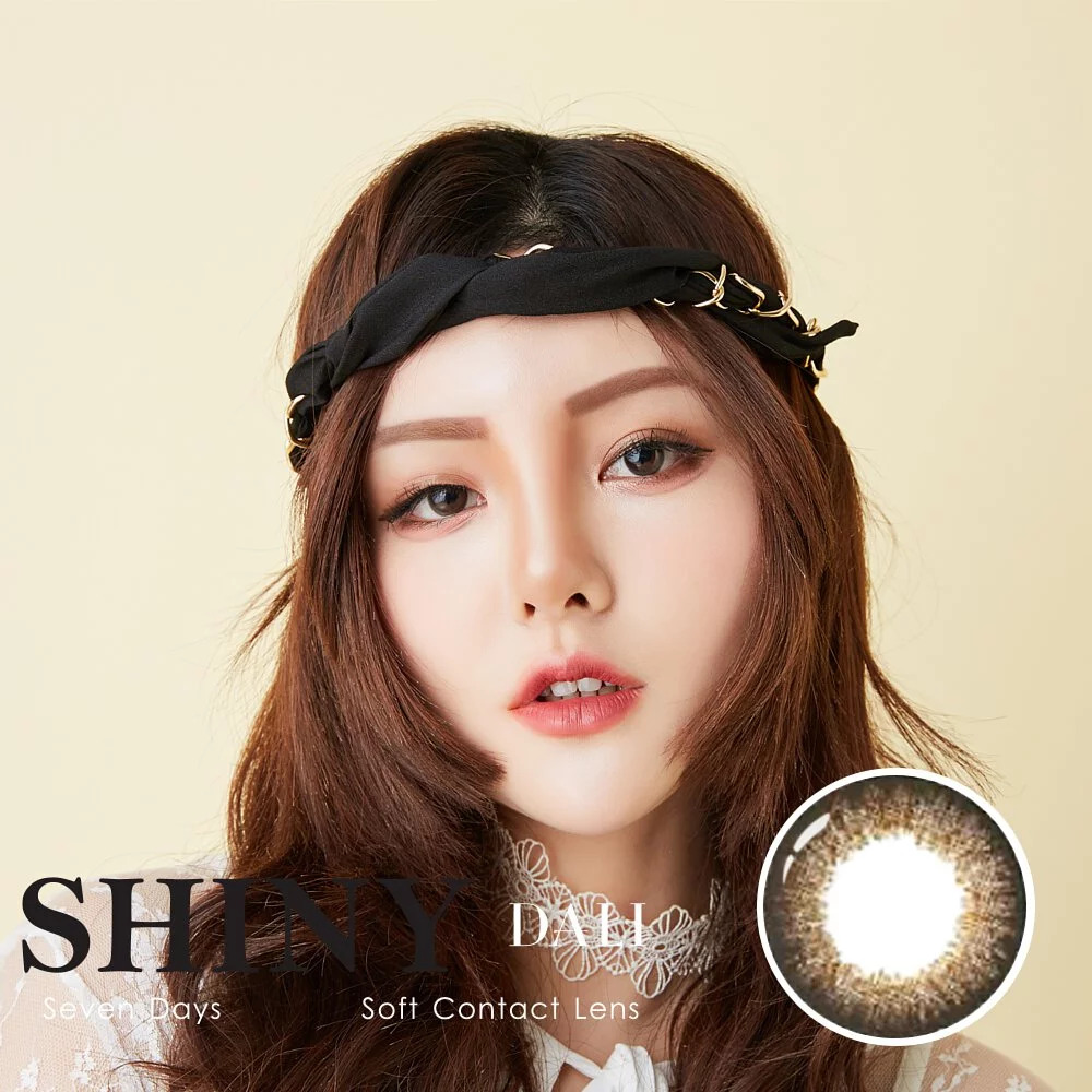 QUÀ TẶNG 12/12 - LENS 7 NGÀY (ĐỘ CẬN IB)