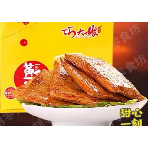 [HCM]Đậu hủ thúi gói 26g