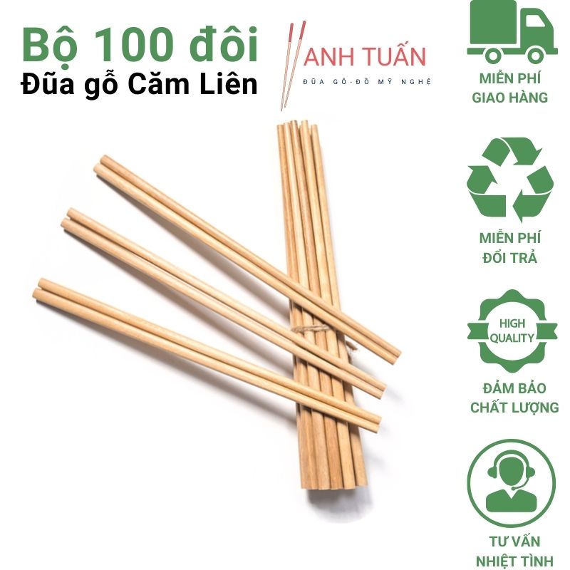 Chopsticks Wood Star