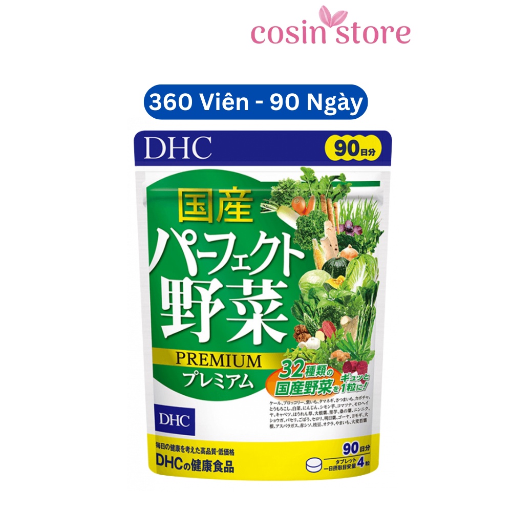 Viên uống rau củ DHC Perfect Vegetable gói 15 Ngày 30 ngày 90 Ngày dùng 60 Viên 120 viên 360 Viên của Nhật - Bổ sung lợi khuẩn và chất xơ hòa tan Cosin Store