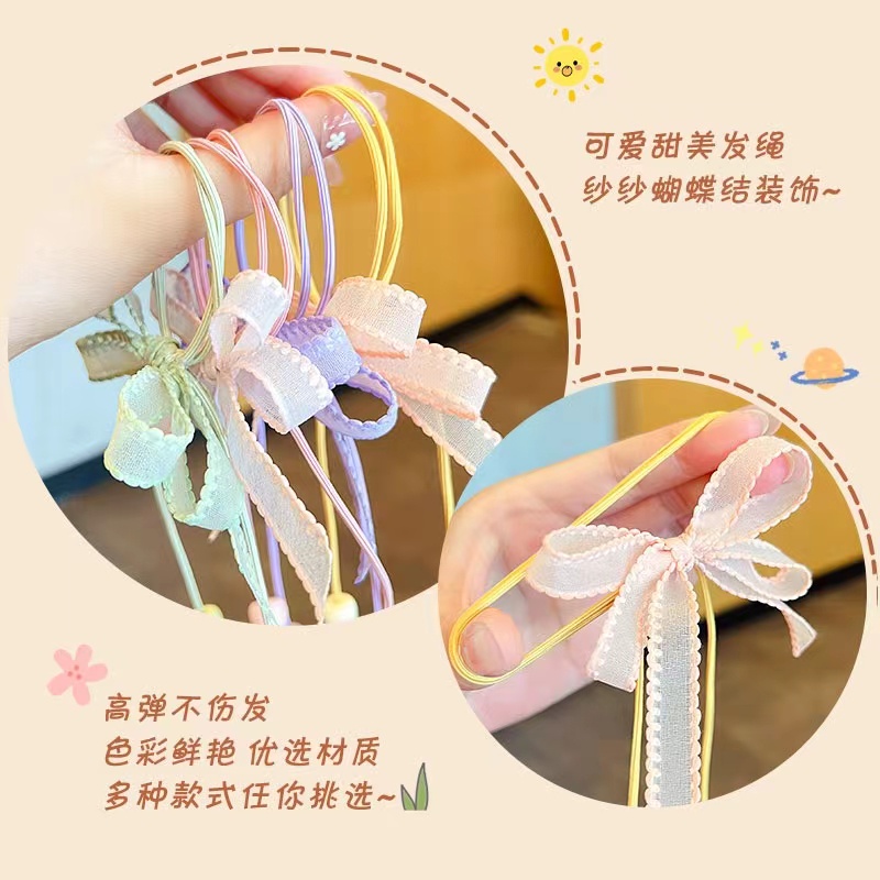 🌺 Set 2 Dây cột tóc đính nơ dễ thương cho bé gái