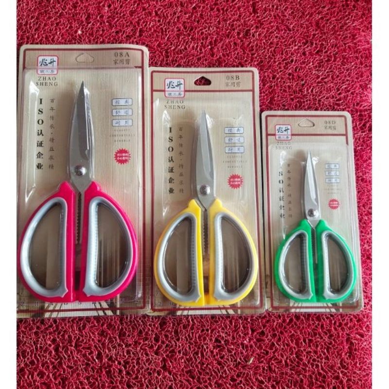 [HCM]Kéo Cắt Đồ Ăn Cao Cấp  13Cm17Cm 20Cm