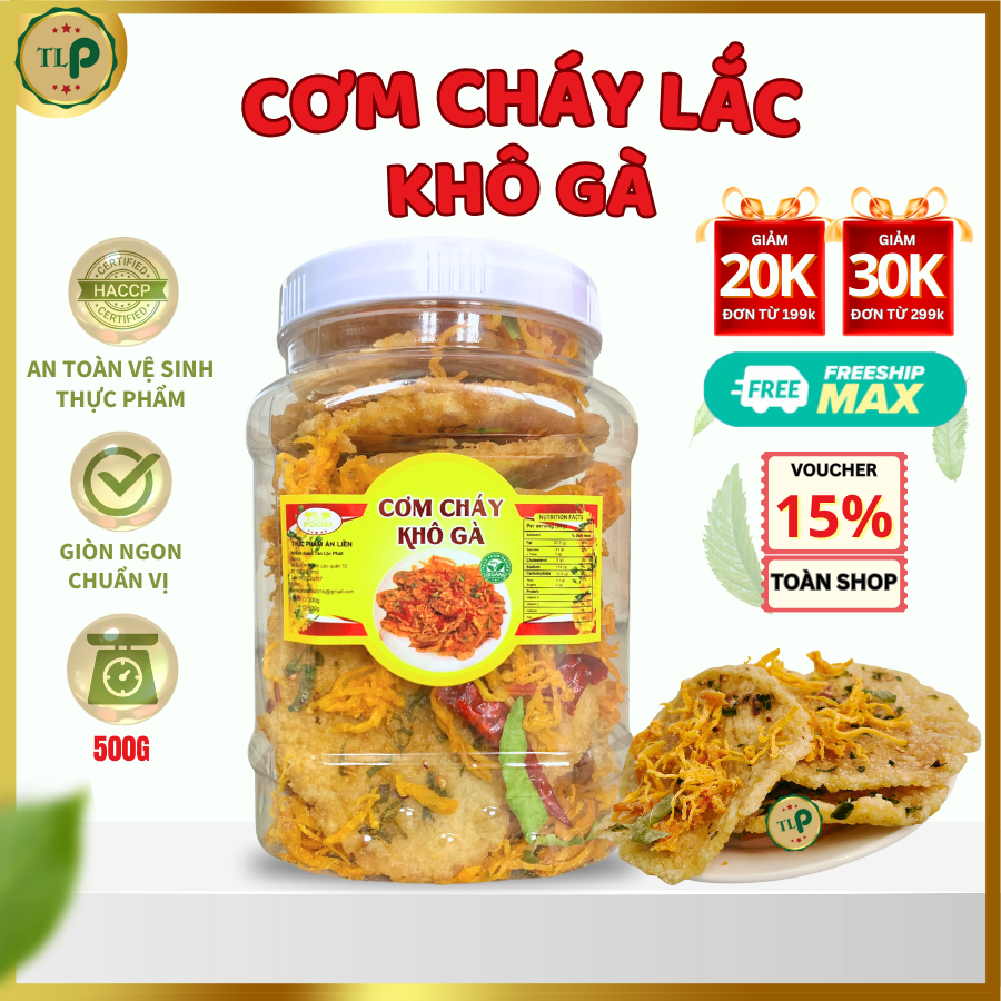 Cơm cháy lắc khô gà tân lộc phát - hũ 500g