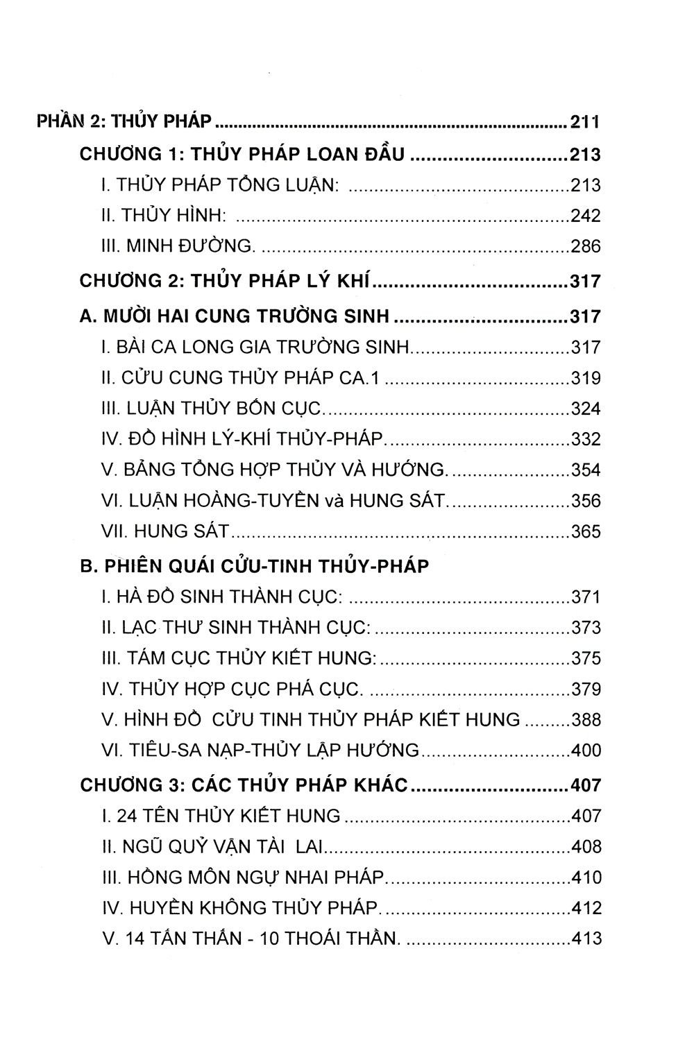 Quyết Địa Tinh Thư - Sa - Thủy Pháp