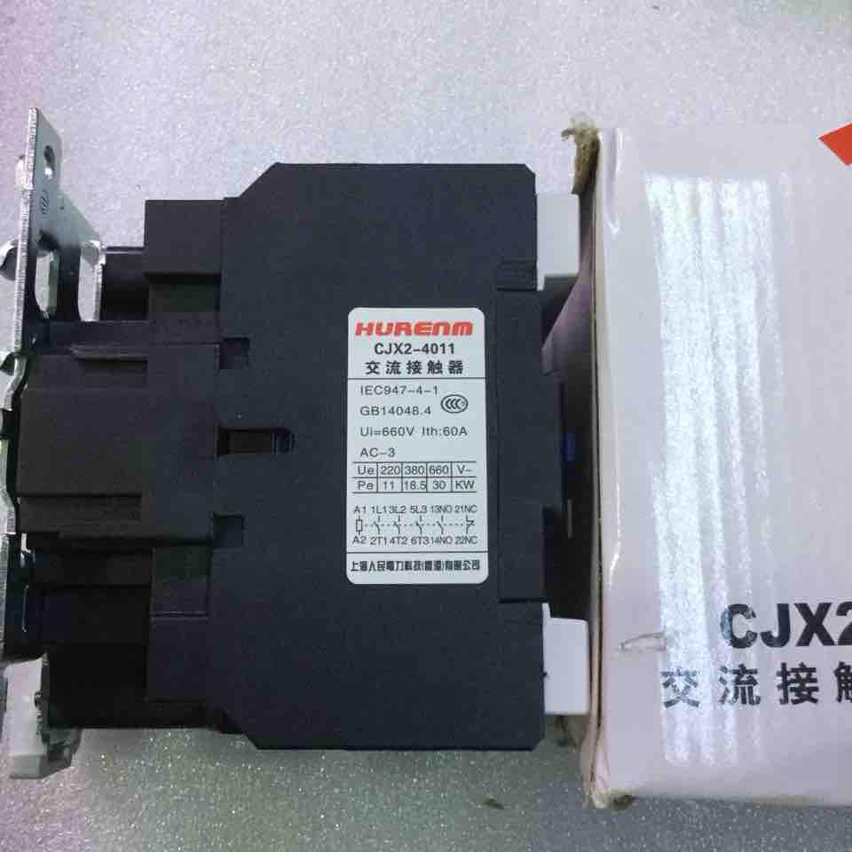 Công tắc khởi động từ CJX2-4010-220 v( có 380 v)