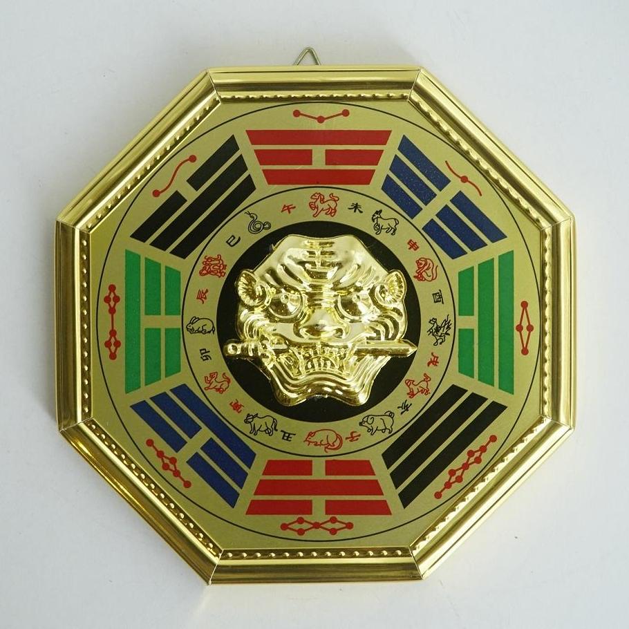 Gương bát quái Hổ Phù 12 con giáp treo cửa trấn trạch - Kèm sớ hướng dẫn treo