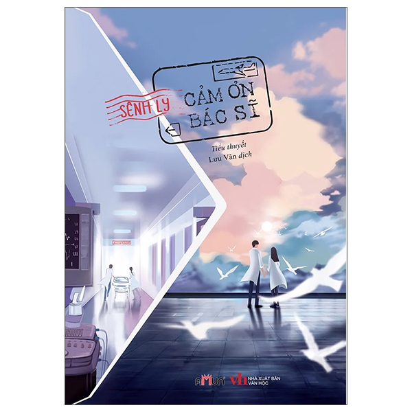 Fahasa - cảm ơn bác sĩ