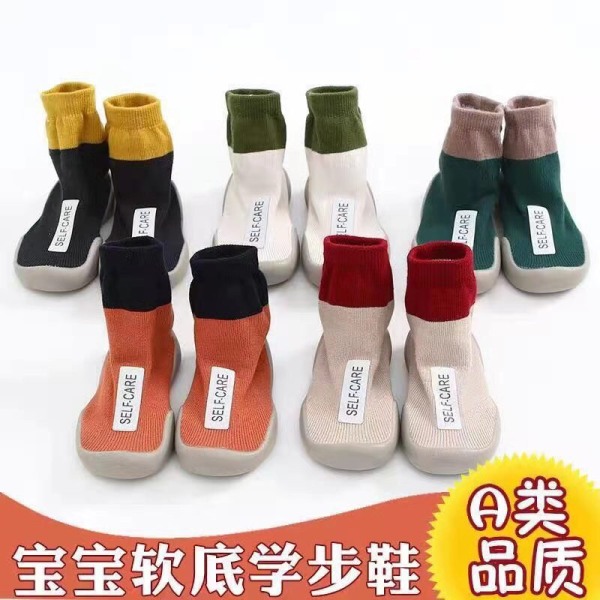 (GB9) Giày bún cao cổ siêu chất cho bé Cực Hót hàng Quảng Châu CAO CẤP