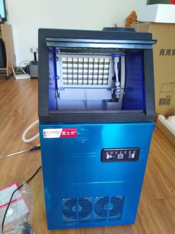 Máy làm đá viên 68kg/24h hãng AISIQI 2 đường cấp nước
