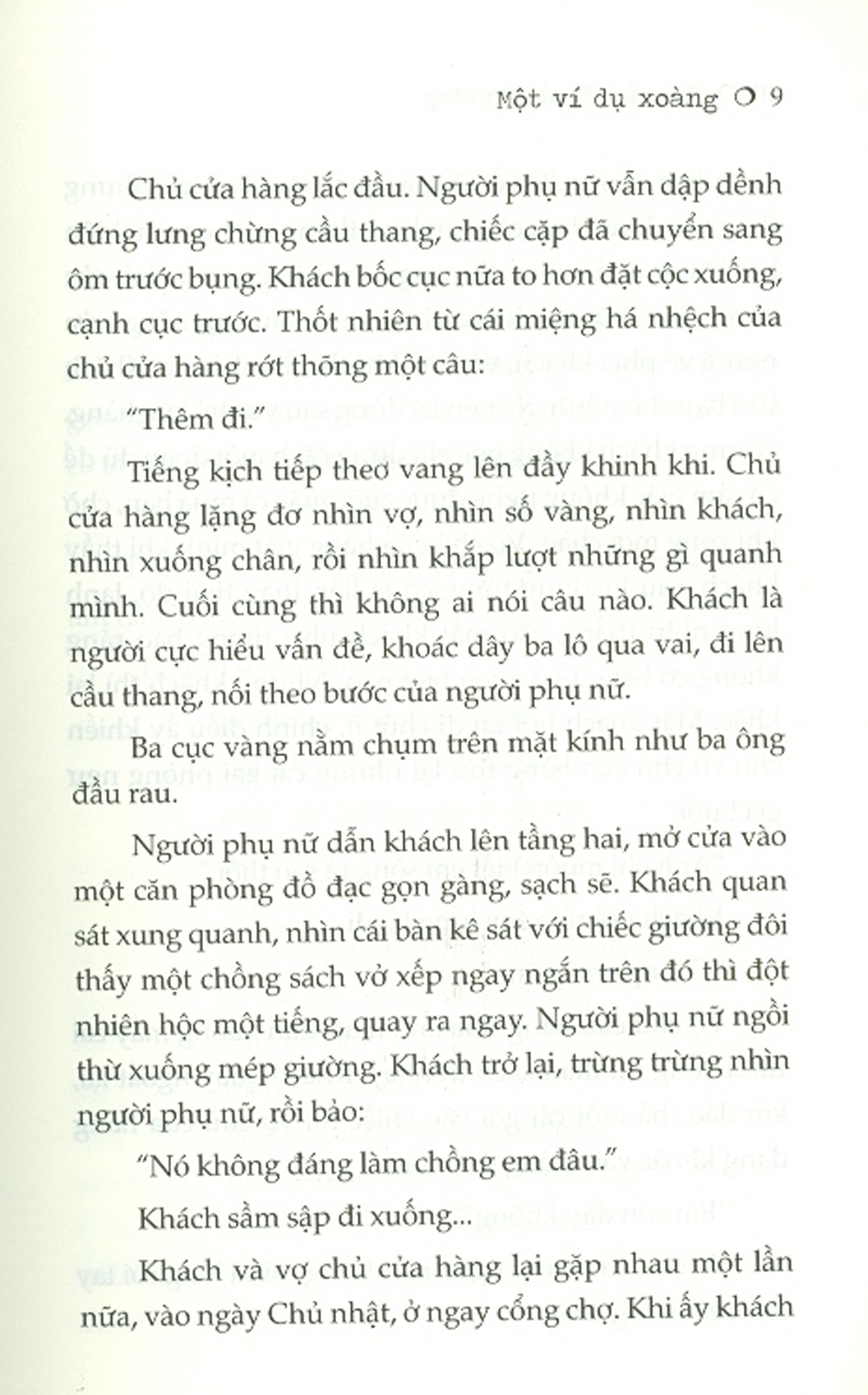 Một Ví Dụ Xoàng