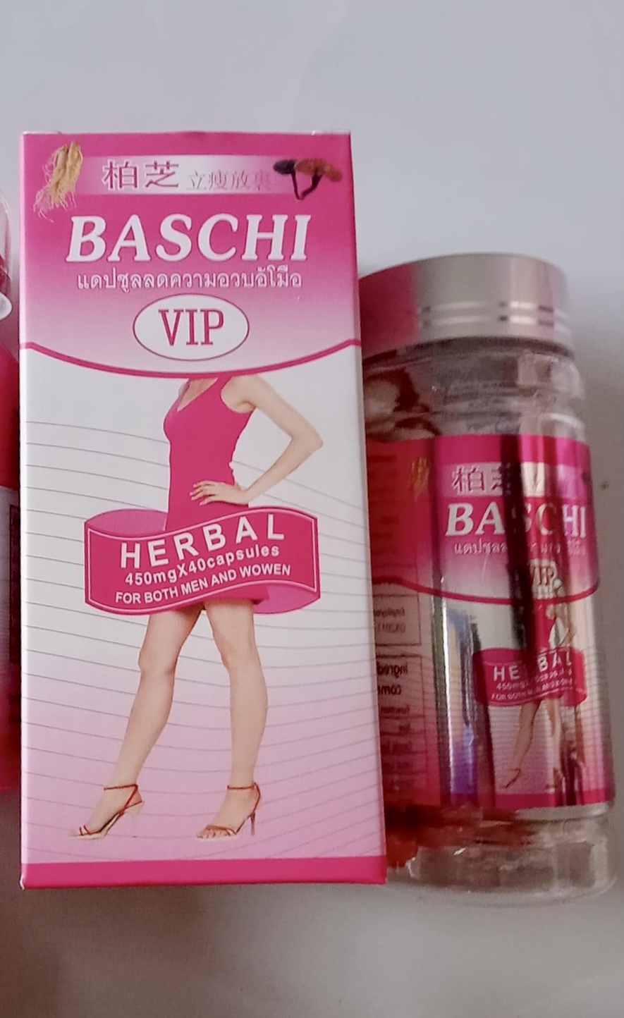 Giảm Cân Baschi Thái Lan 2 Màu