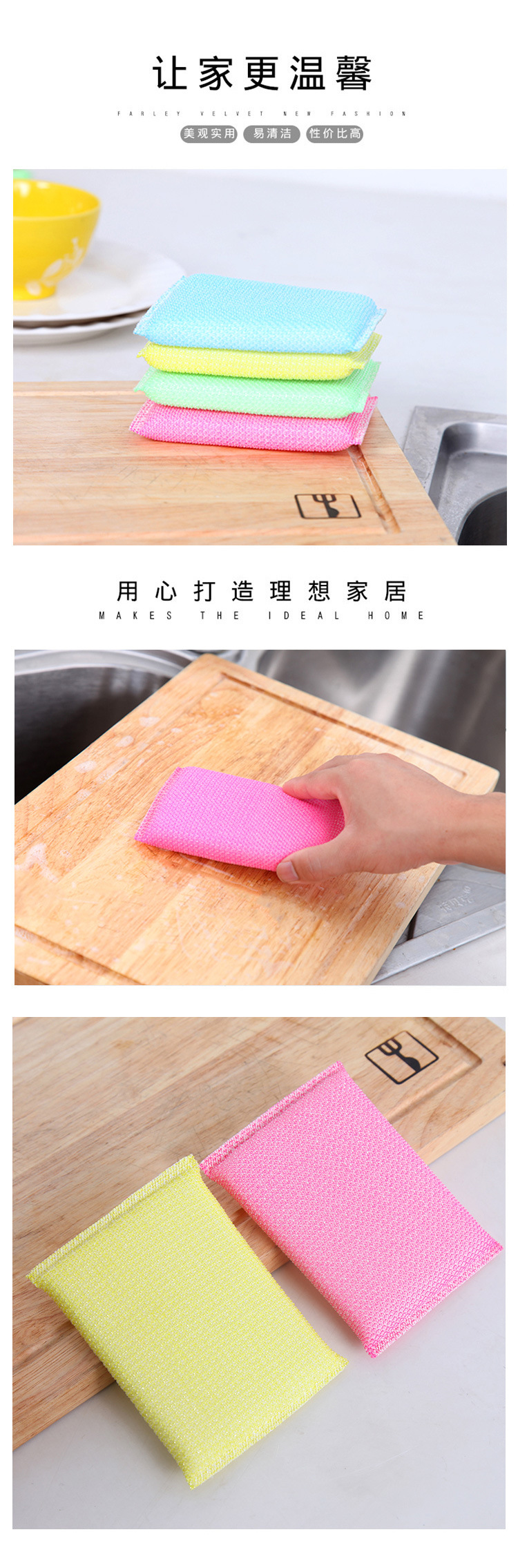 [HÀNG CÓ SẴN] Bộ 4 Miếng Cọ Rửa Chén Bát, Cọ Xoong Nồi