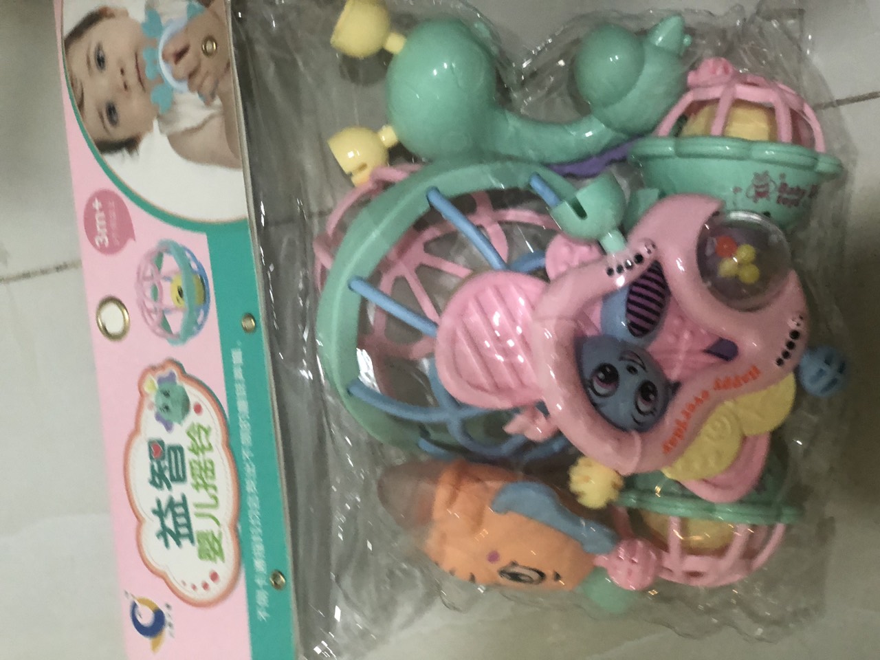 Set 6 Món Xúc Xắc, Lục Lạc Cho Bé