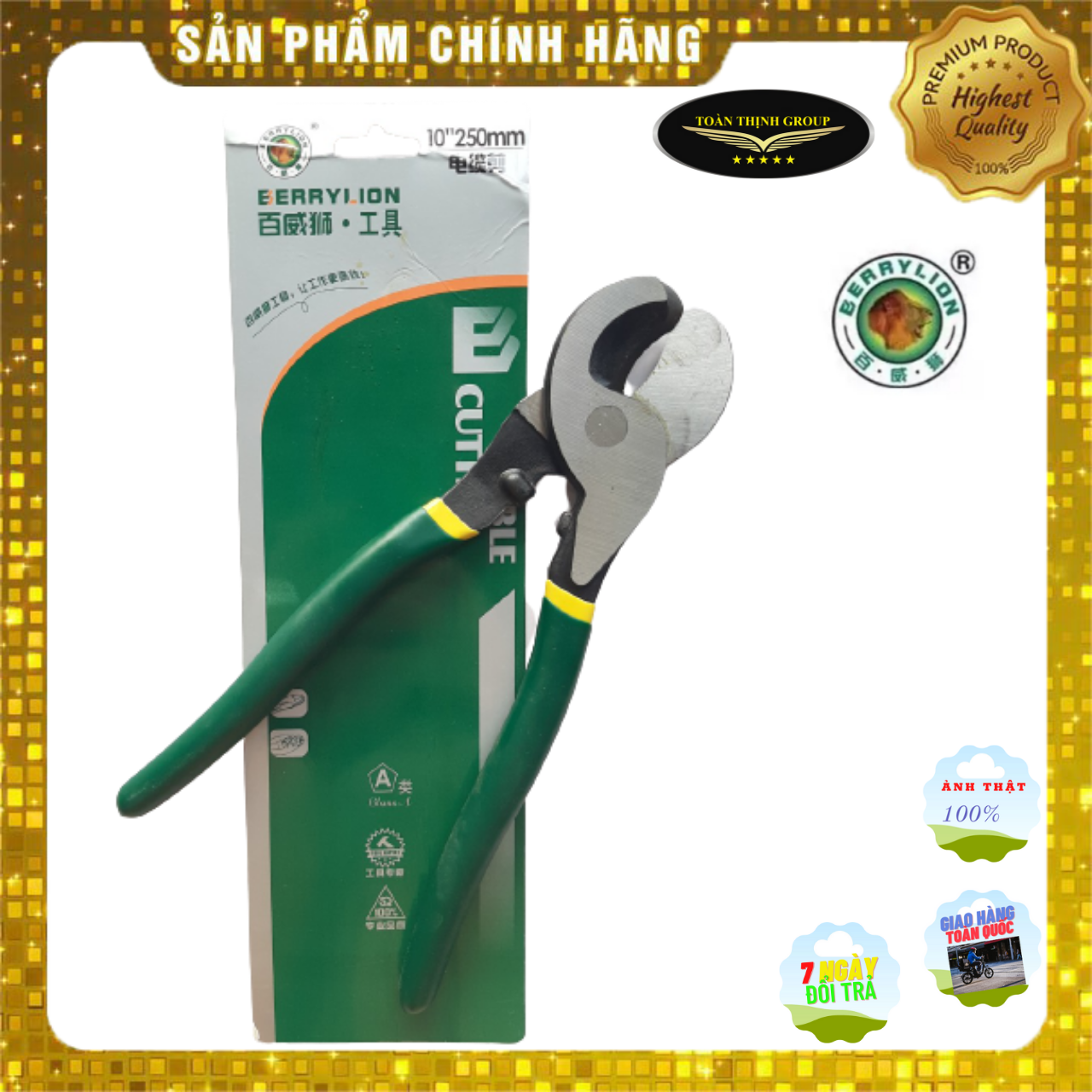 [Hàng Xịn] Kìm Cắt Cáp Điện Đầu Lớn 10 Inch Hiệu Berrylion, Kèm Cắt Dây Cáp Điện Loại Lớn Hai Lưỡi Thép Chịu Lực 250mm