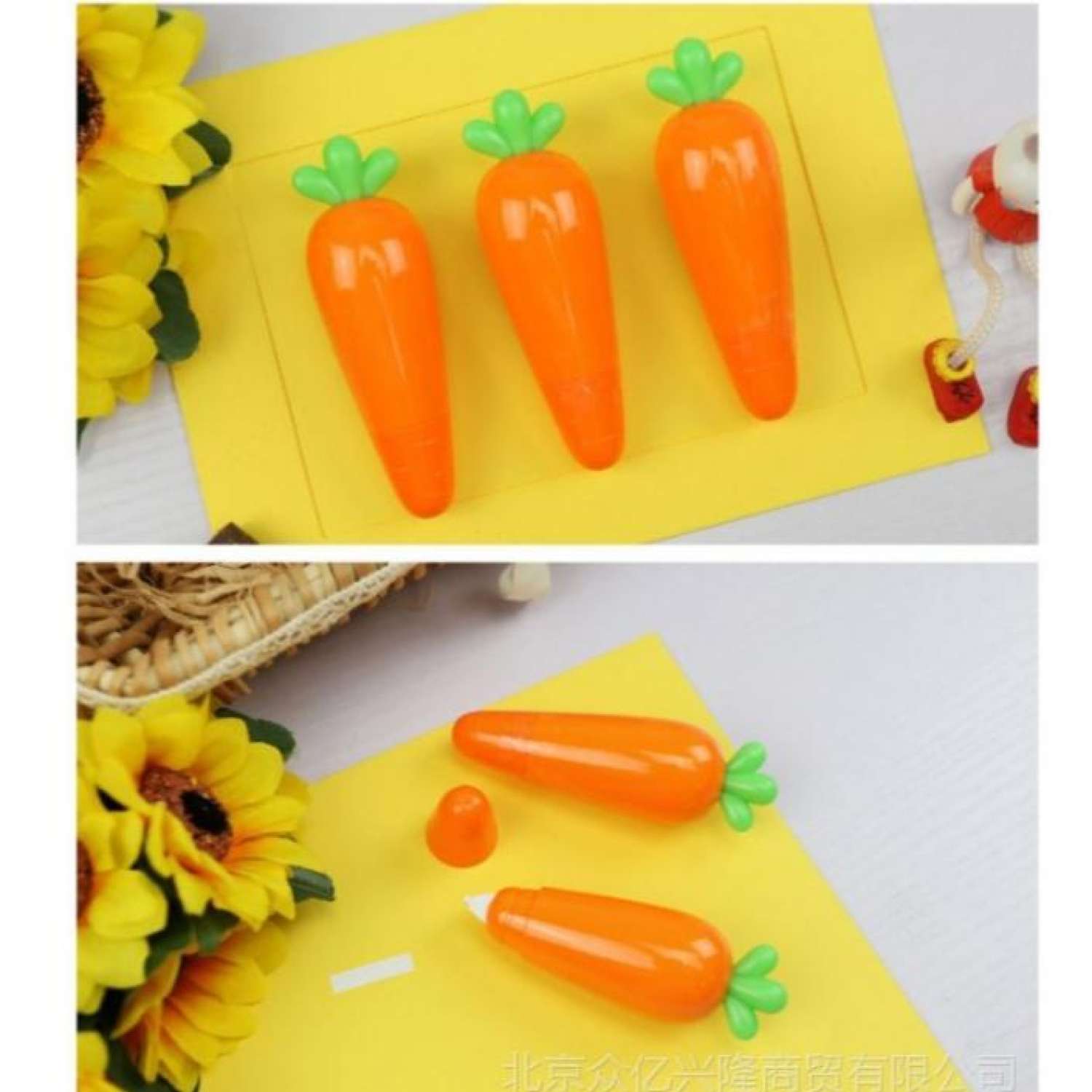 XÓA KÉO HÌNH TRÁI CÀ RỐT