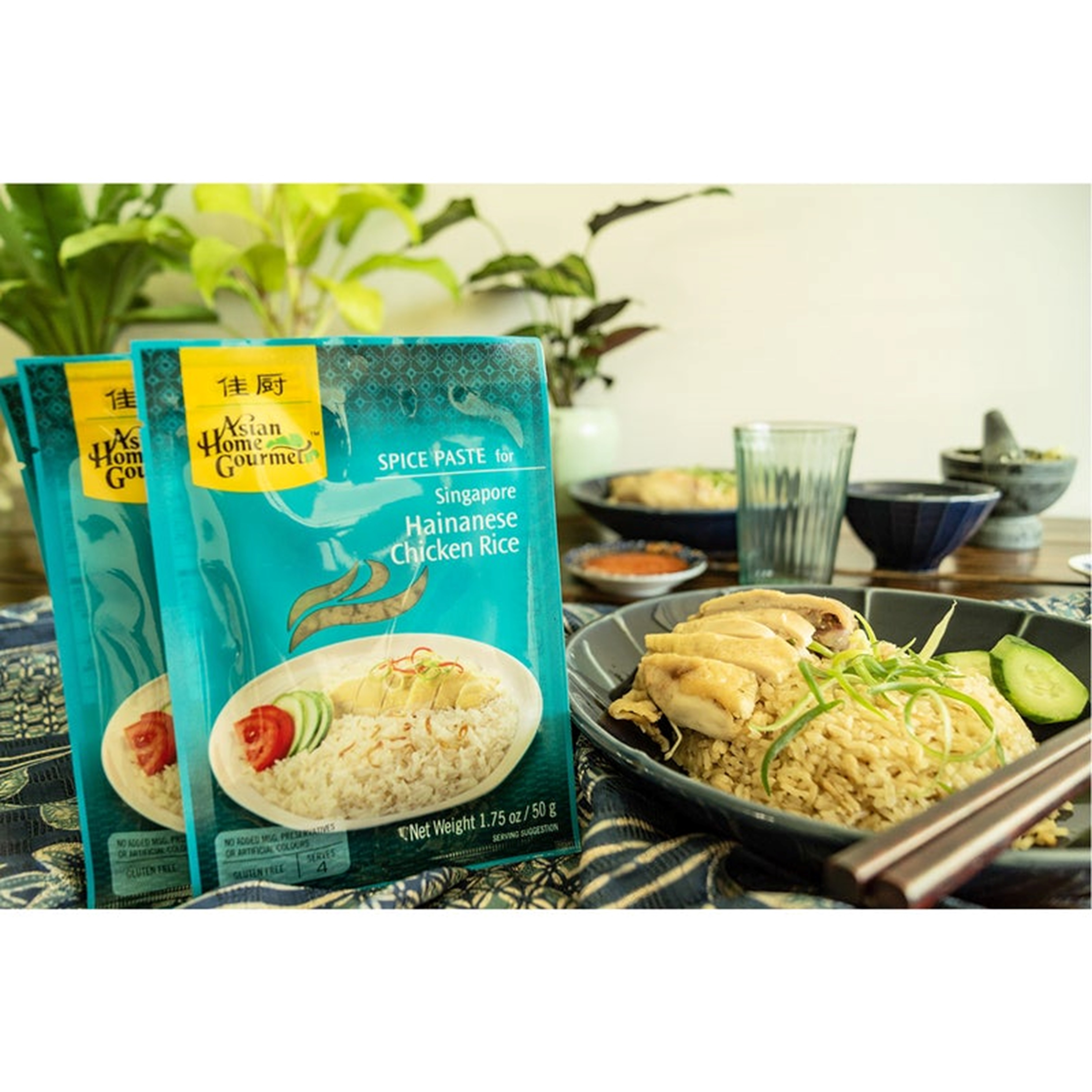 Gia vị Cơm Gà Singapore ASIAN HOME GOUME