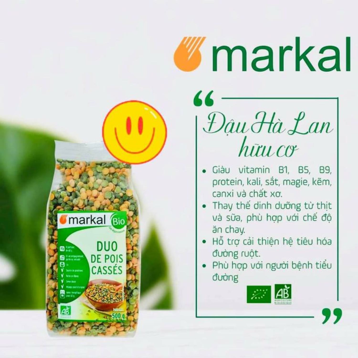 Đậu hà lan hữu cơ Markal Pháp 500gr