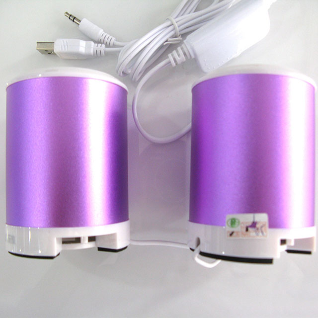 LOA VI TÍNH LOYFUN H2200
