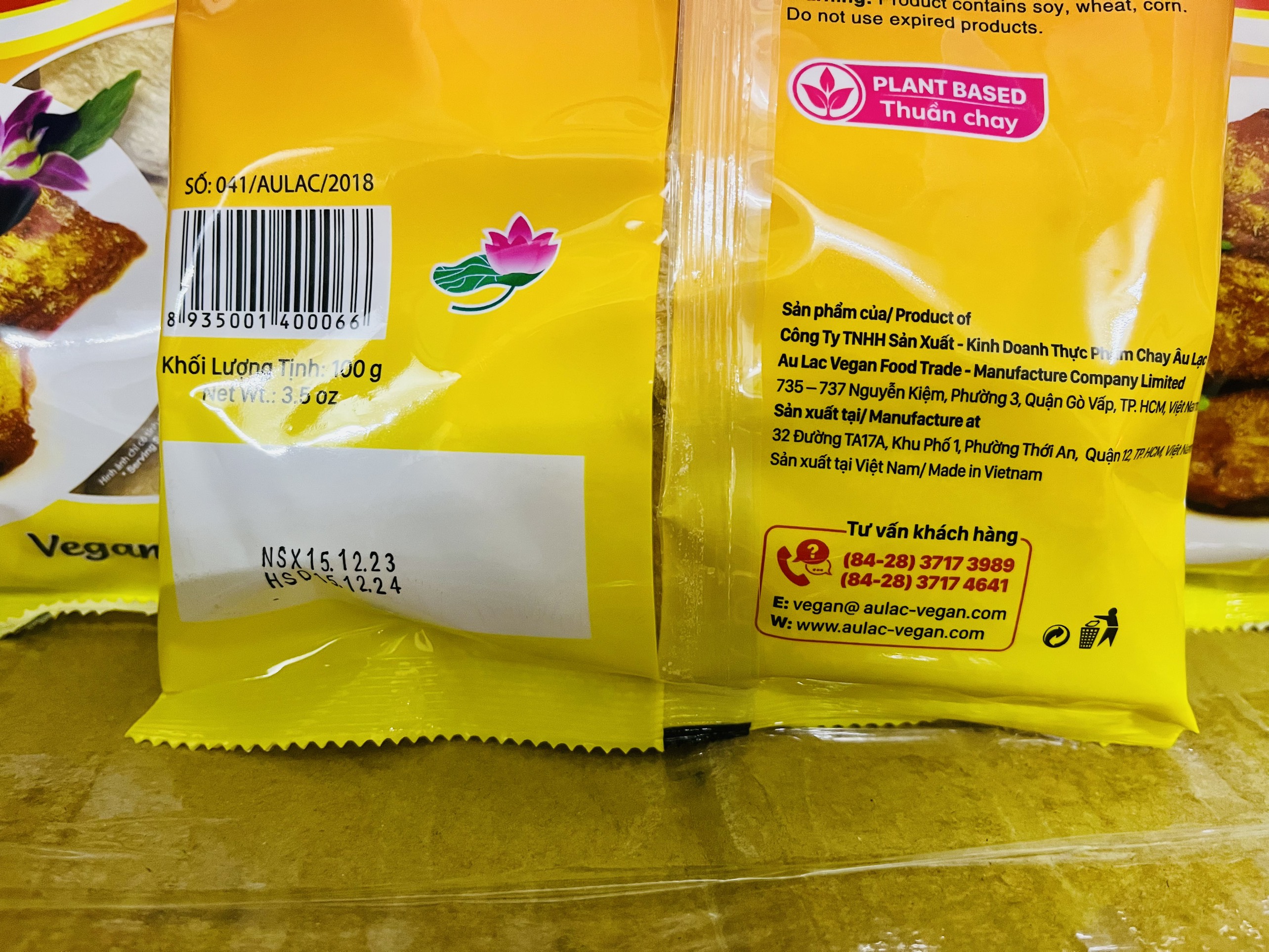 Lốc Sườn non 2 chay Âu Lạc (5 gói x 100g)