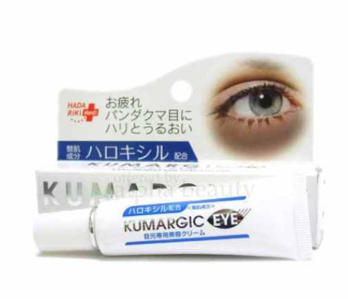 Kem Bôi Quầng Thâm Mắt Kumargic 20g Nhật Bản