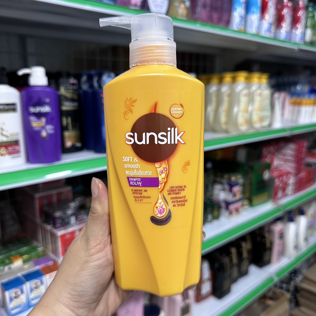 DẦU GỘI SUNSILK 350ML THÁI LAN