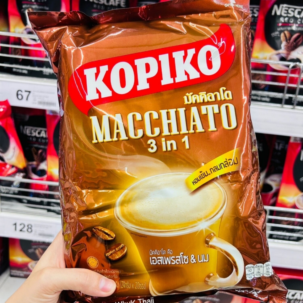 Cà Phê Sữa Kopiko Macchiato 3in1 Thái Lan 400g ( 20 gói *20gr )