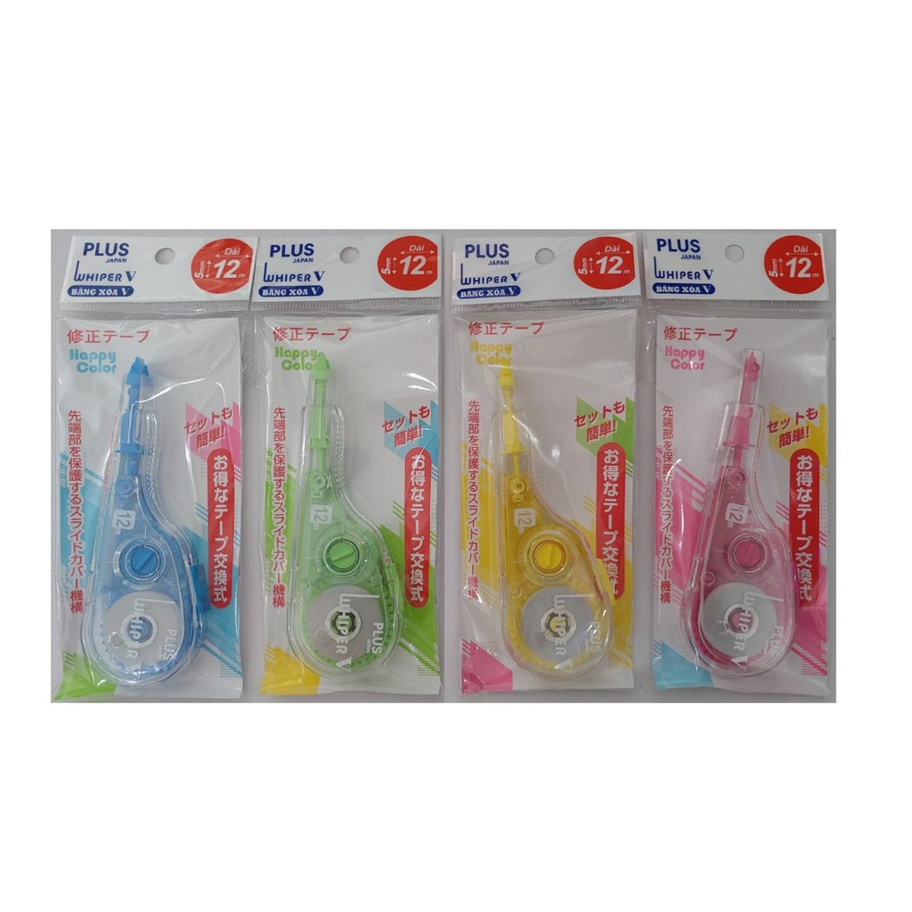 Xoá Kéo Giấy Plus Wh-105T