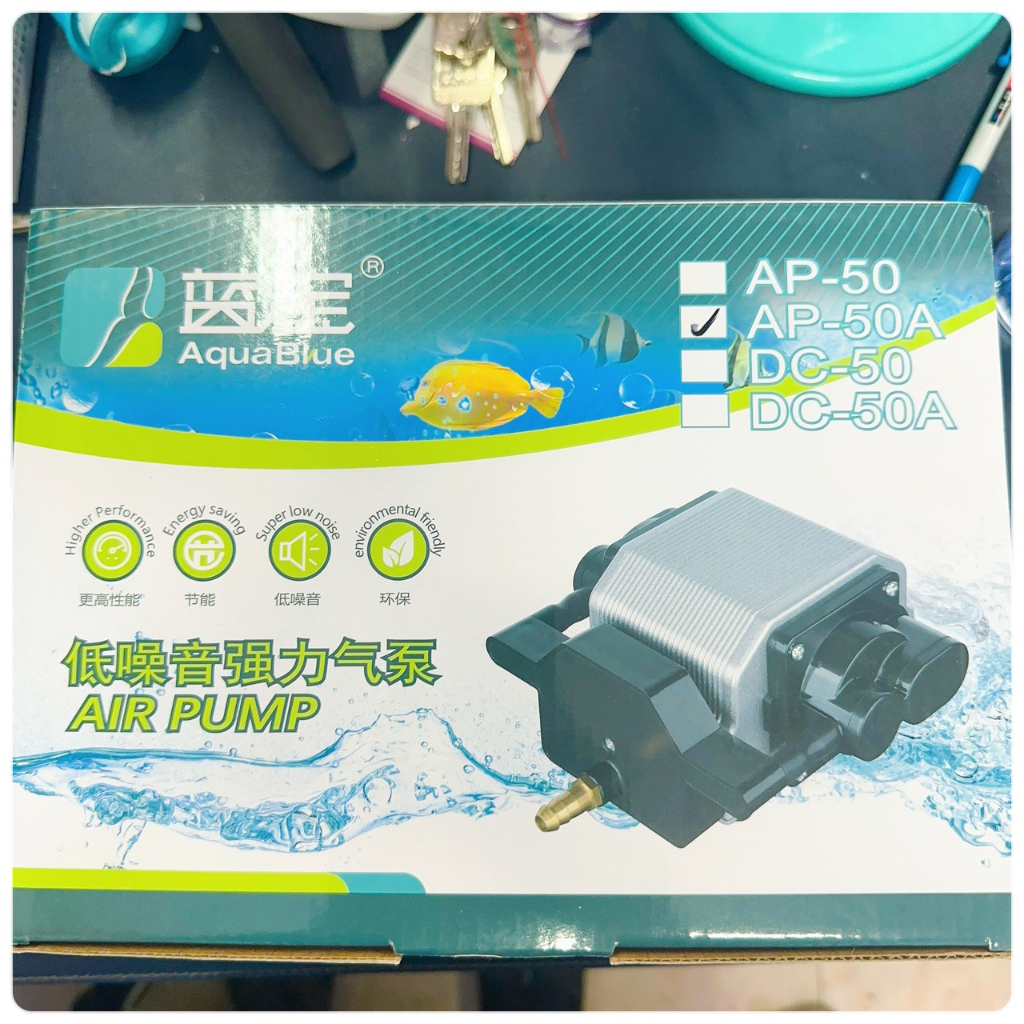 "hoàn tiền đến 10%" máy sủi oxy aquablue ap-50a điều chỉnh mức tăng giảm oxy 25w