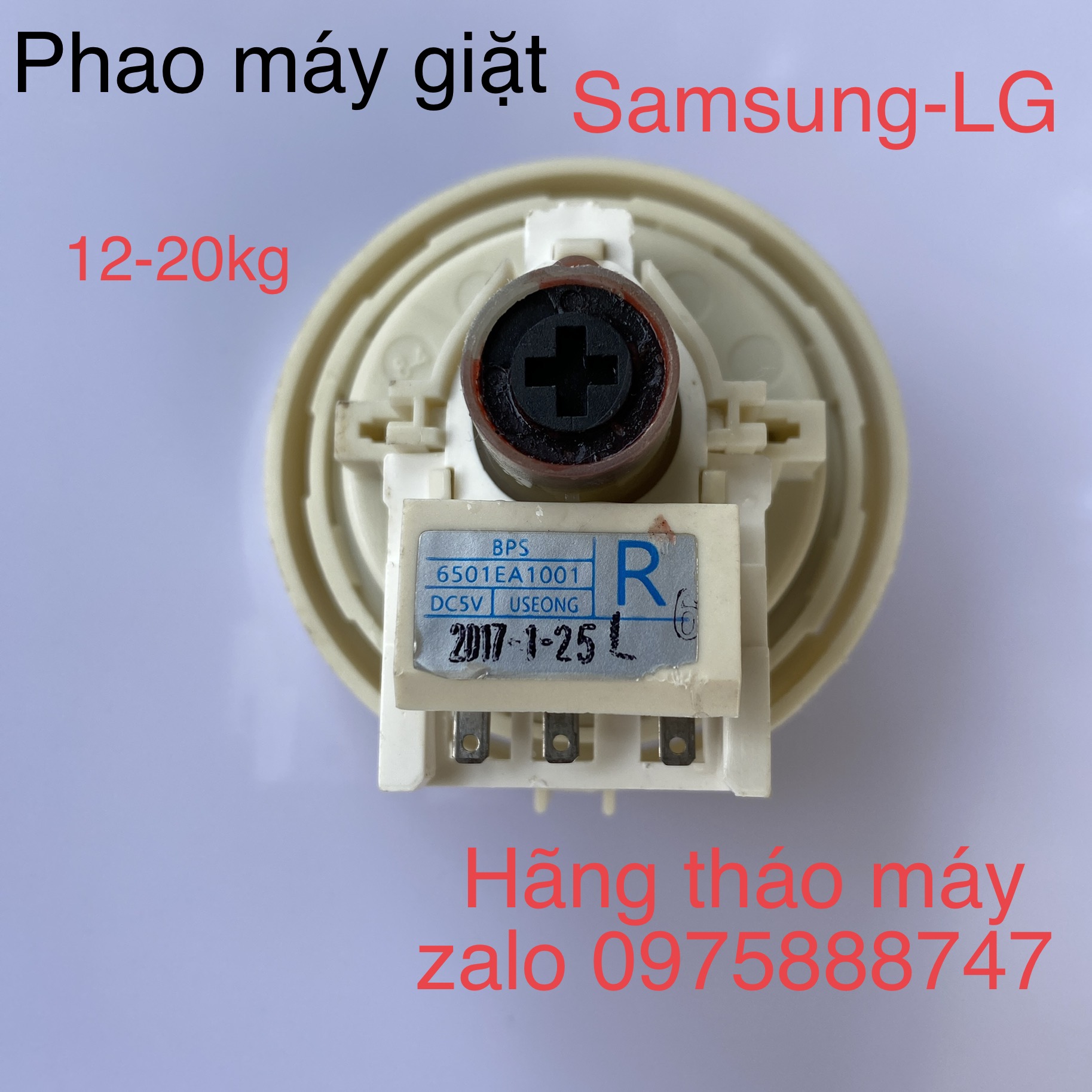Phao máy giặt Samsung-LG ( hãng tháo máy )