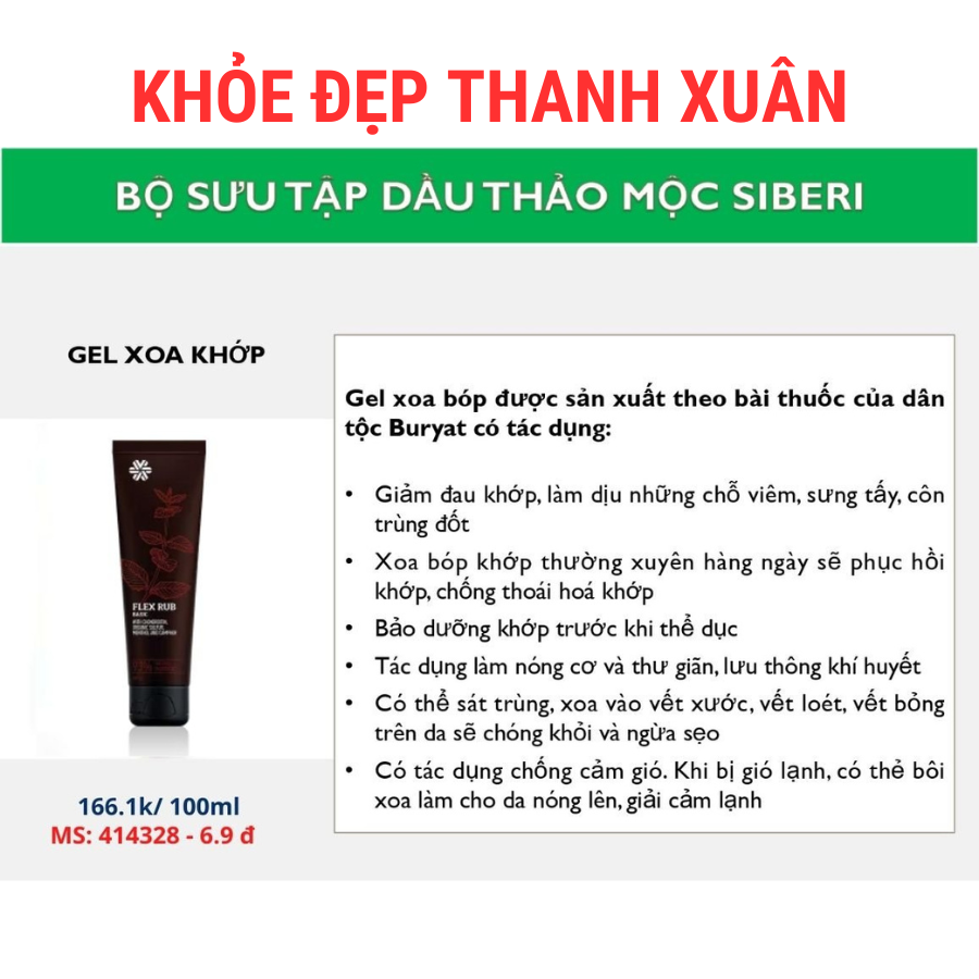 [ Gel xoa khớp ] Kem chăm sóc da SIBERIAN WELLNESS Flex Rub BASIC – 100 ml/tuýp
