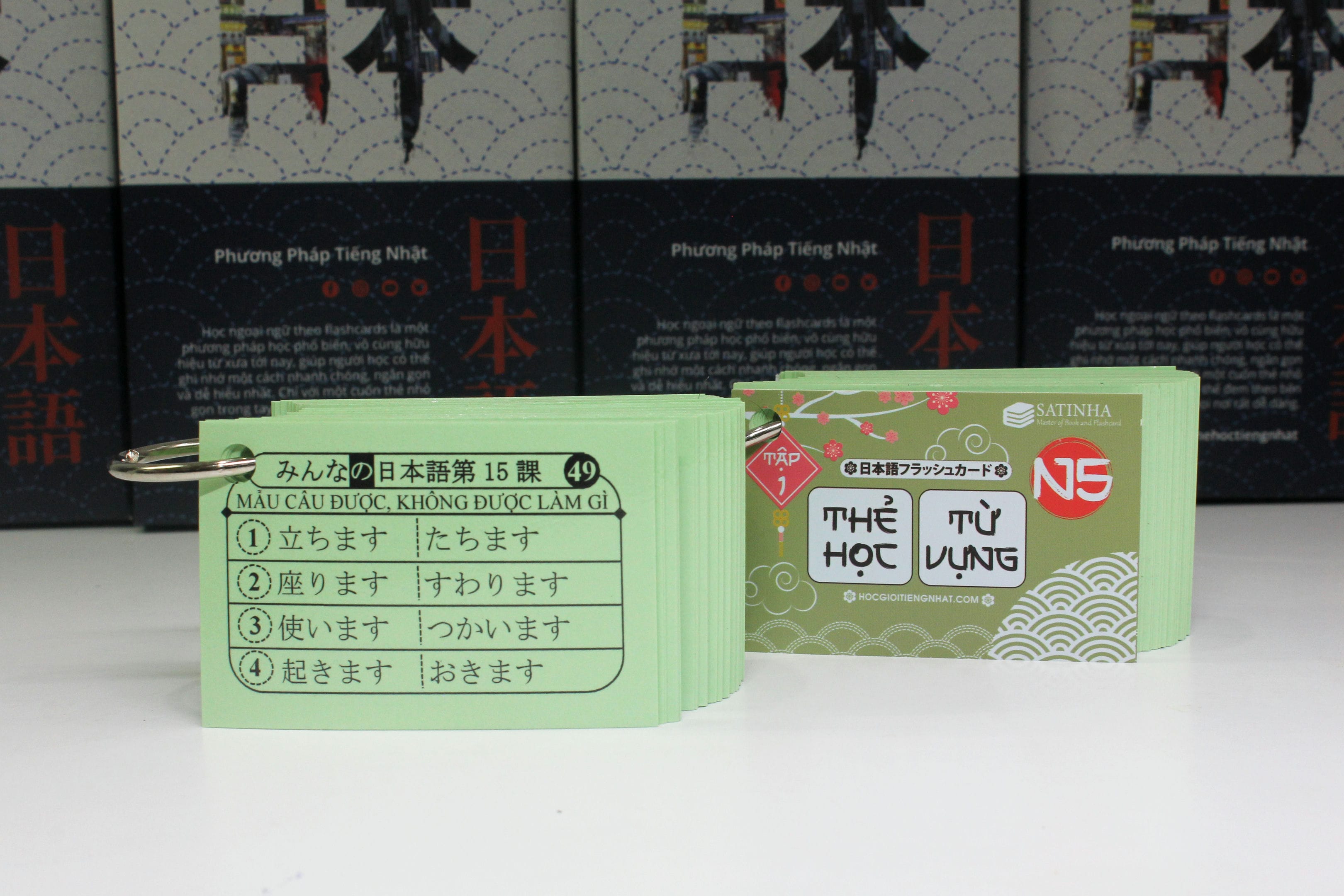 FLASHCARD N5 - THẺ HỌC TỪ VỰNG BẢN MỚI (2 XẤP)