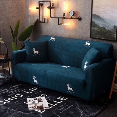 [Mã LIFE15S100K giảm 10% đơn 300K] Vải bọc ghế sofa tại nhà