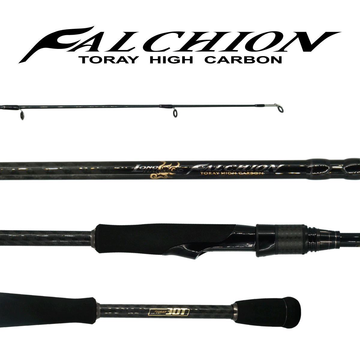 CẦN CÂU LURE MÁY ĐỨNG - FALCHION