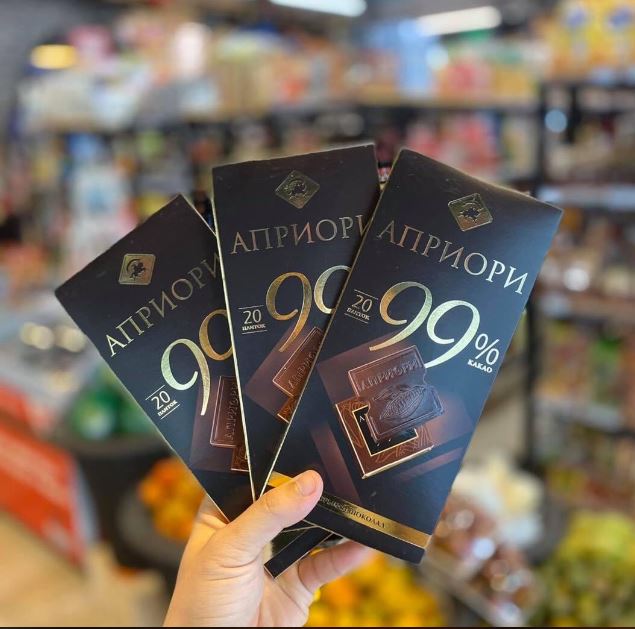 Socola 99% Cacao xách tay Nga 100g