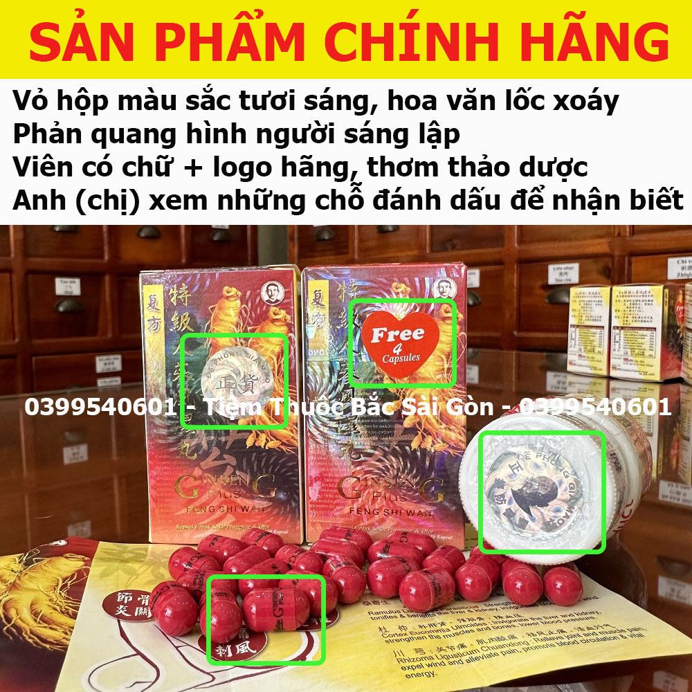 Ginseng Plus Feng Shi Wan - Đẳng Cấp Sâm Nhân Sâm Phong Thấp (CHÍNH HÃNG, DATE MỚI)