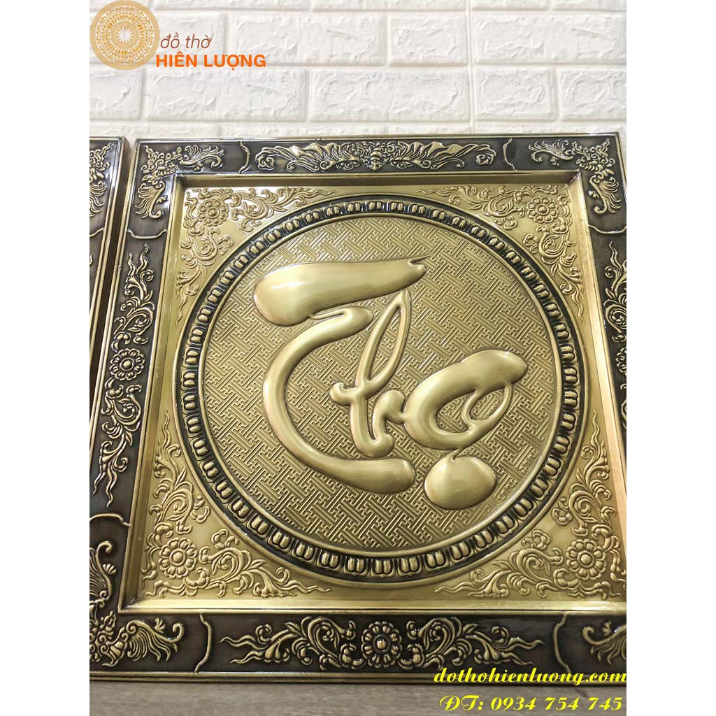 Bộ Tranh Chữ Phúc Lộc Thọ Bằng Đồng Liền Mê Thúc Nổi, Kích Thước 55x55cm/Bức